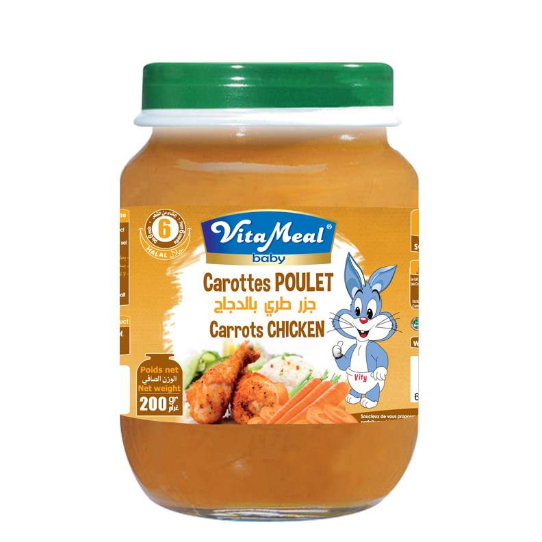 Vitameal carottes poulet 200G