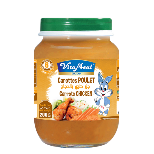 Vitameal carottes poulet 200G