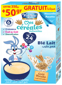Céréales blé lait  200G +50G